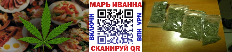 Canna-Cookies марихуана  блэк спрут сайт  Судогда 