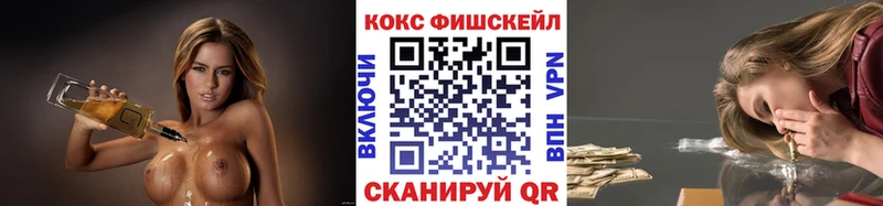 КОКАИН Columbia  как найти наркотики  ОМГ ОМГ вход  Судогда 