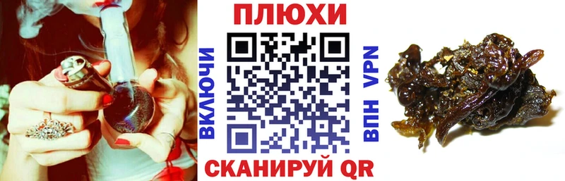 Гашиш VHQ  блэк спрут ССЫЛКА  Судогда 