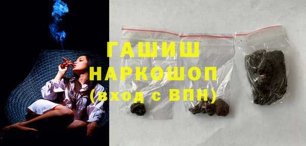гидропоника Алексин