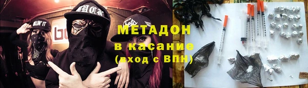 спиды Алексеевка