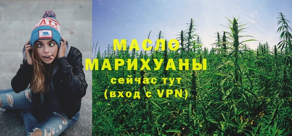 ГАЛЛЮЦИНОГЕННЫЕ ГРИБЫ Абинск
