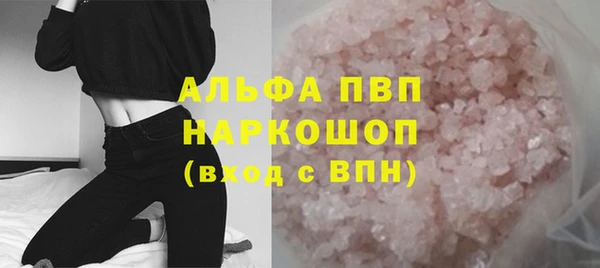 спиды Алексеевка