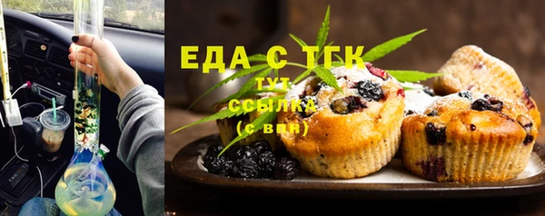 гидропоника Алексин