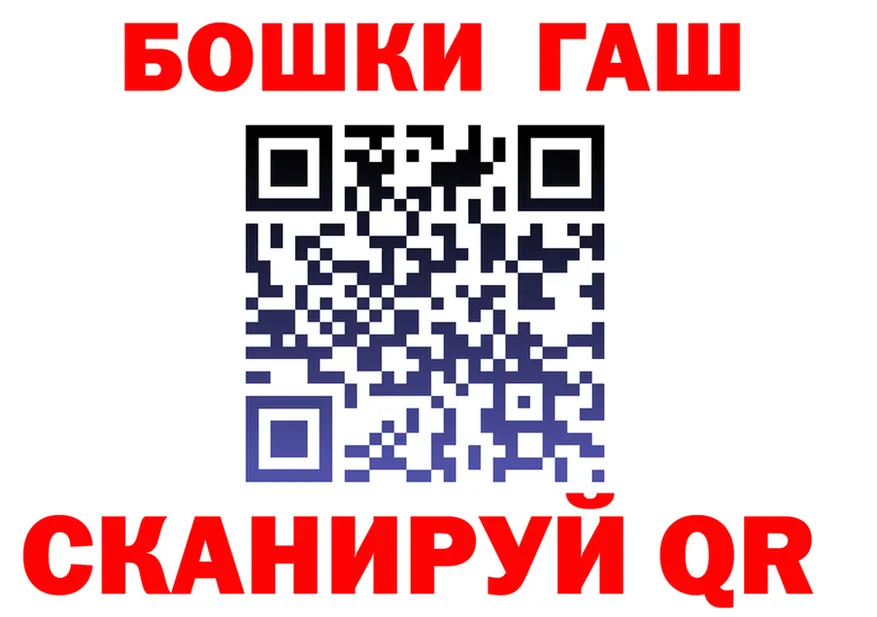 Меф VHQ зеркало мориарти OMG Судогда