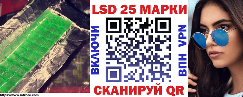 где купить наркотик  Судогда  Лсд 25 экстази ecstasy 
