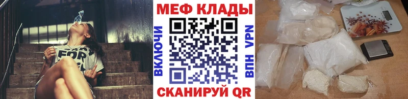 сколько стоит  Судогда  МЯУ-МЯУ VHQ 