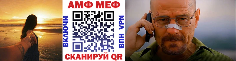 Метамфетамин винт  даркнет сайт  Судогда 