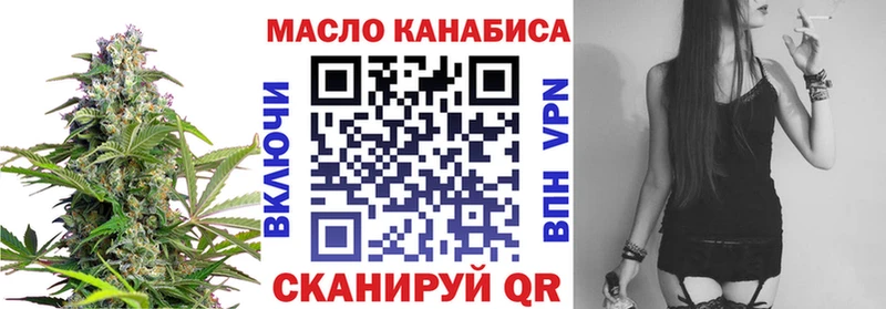 Дистиллят ТГК Wax  blacksprut вход  Судогда 